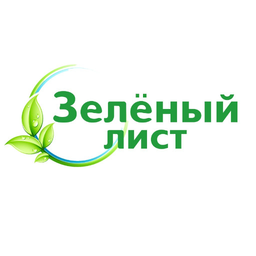 ООО Зелёный лист